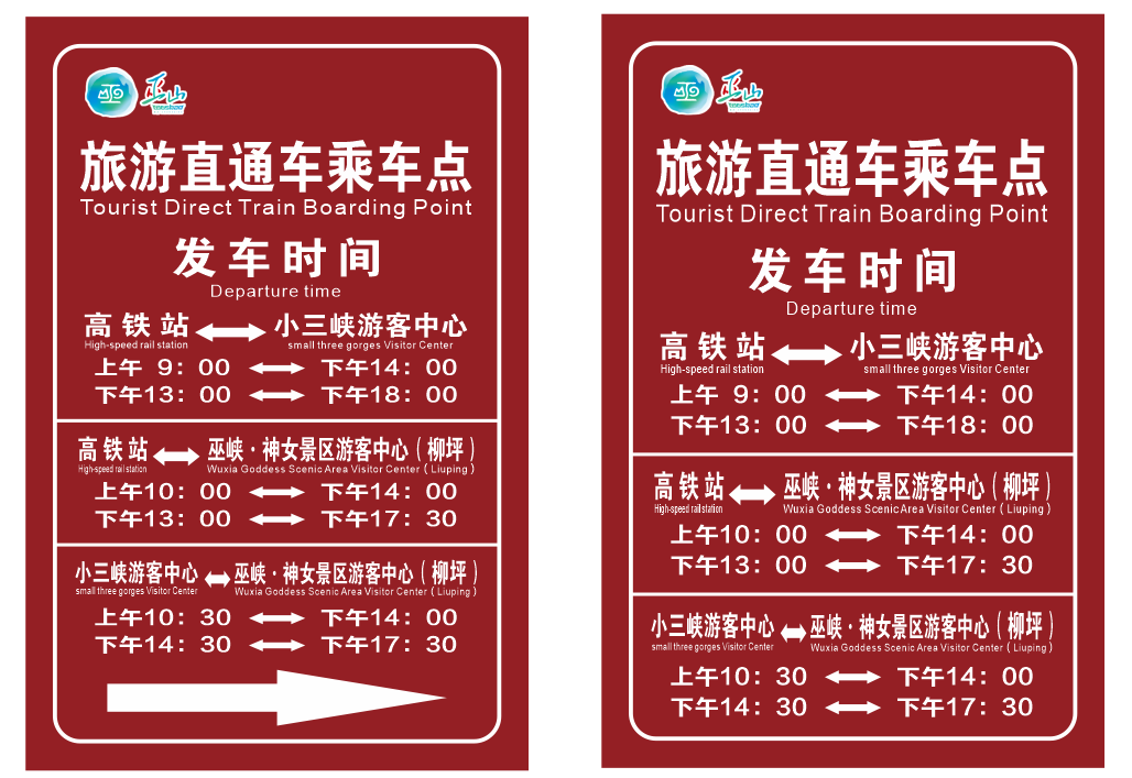6fe8c305874645eae3e834bfac0cfed.png