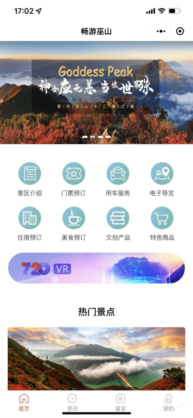 图片8.png